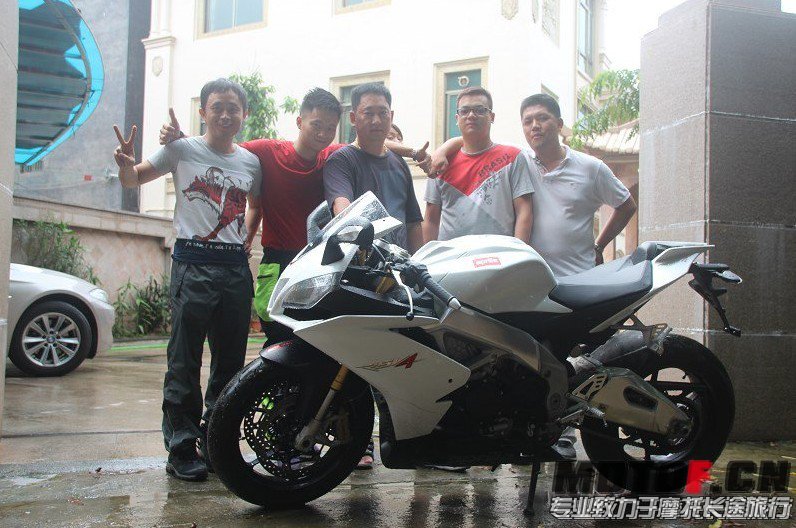 QQ图片20130826121731.jpg