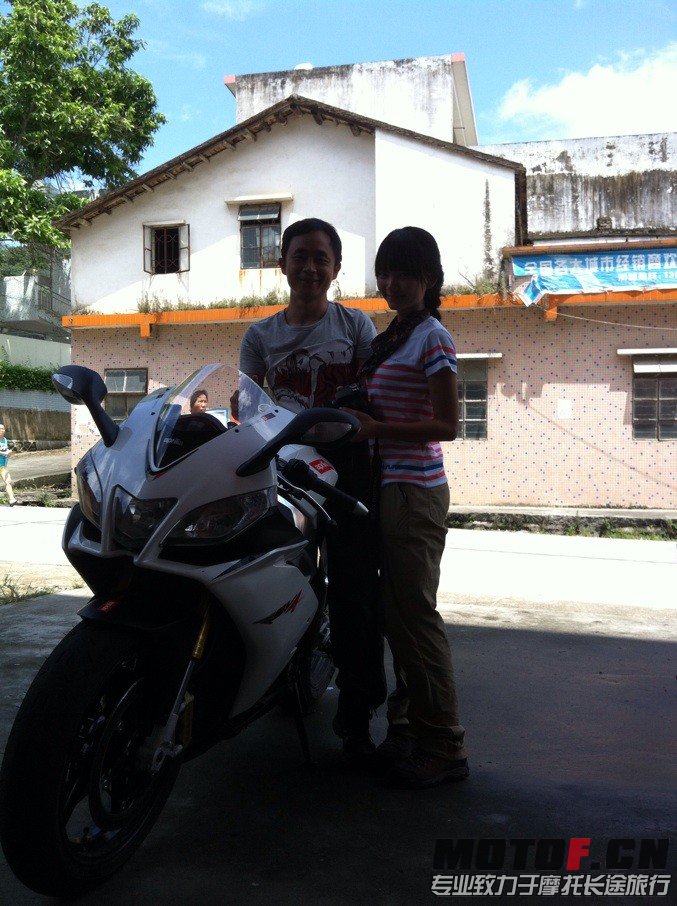 QQ图片20130826121031.jpg