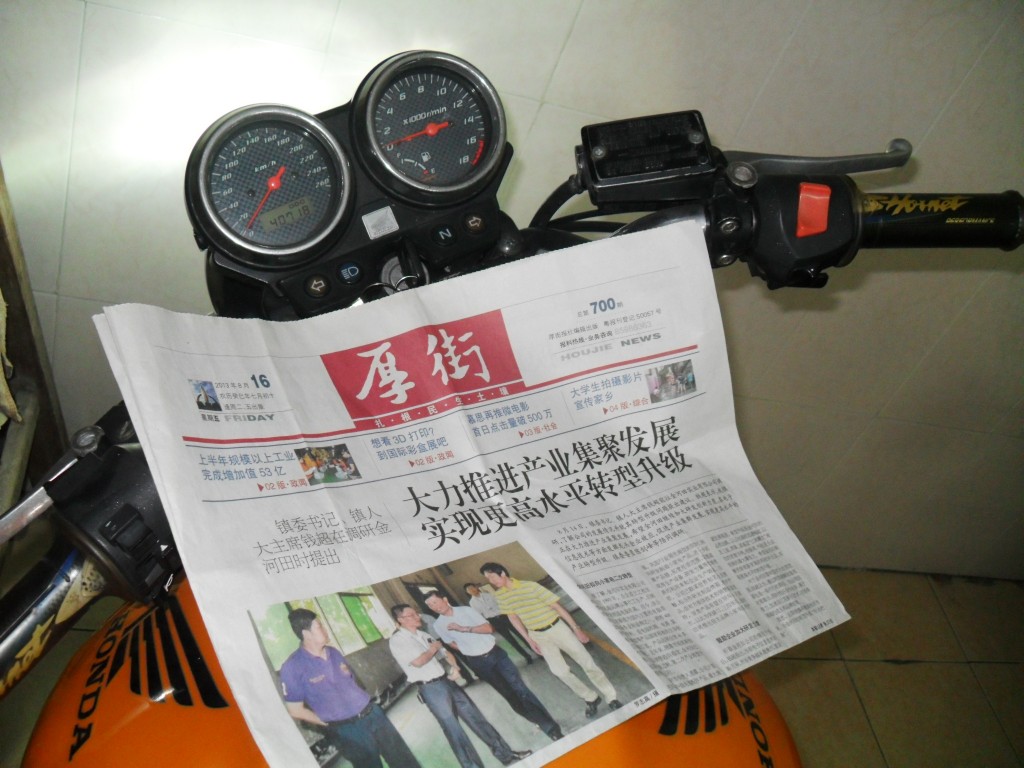 SDC15853.jpg