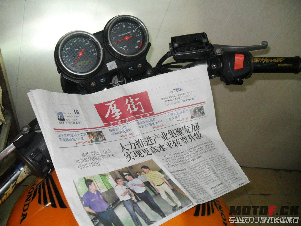 SDC15853.jpg