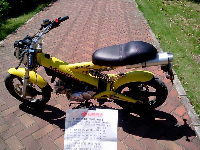 IMG20130827001.jpg