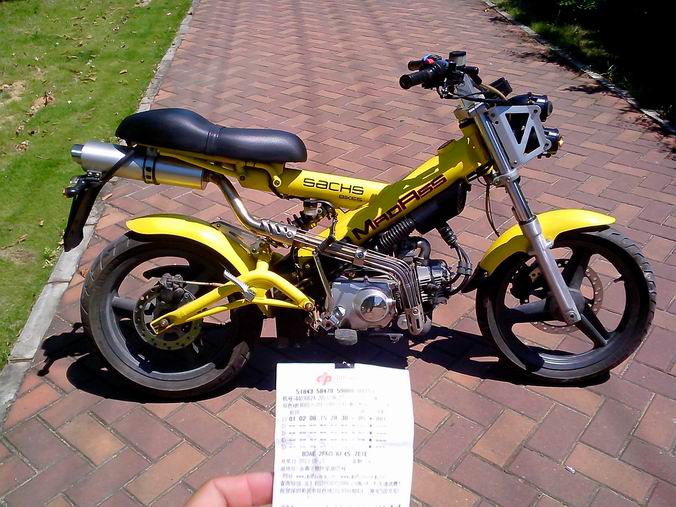 IMG20130827003.jpg