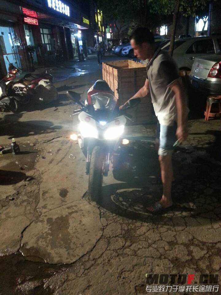 天黑了。明天调试好后就开走。