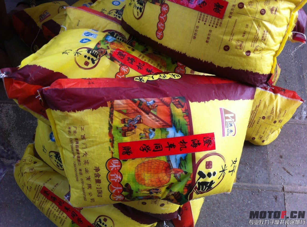 QQ图片20130827230137.jpg