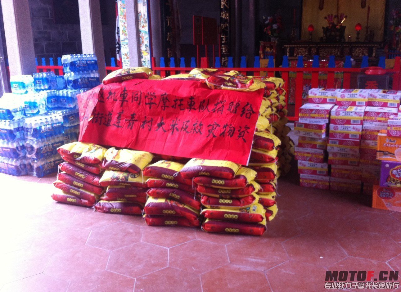 QQ图片20130827230159.jpg