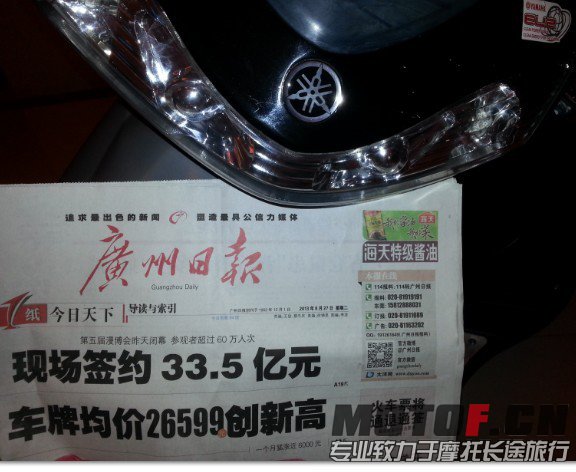 (9P24(Y]{A]6A4WN%$J1V@R.jpg