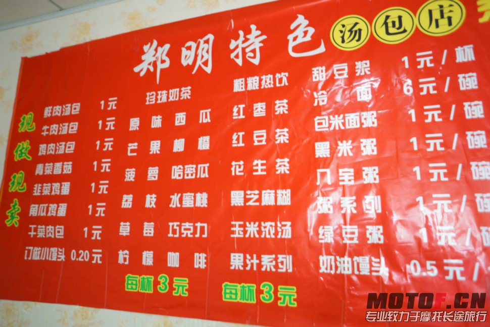 照片 1559_1.jpg