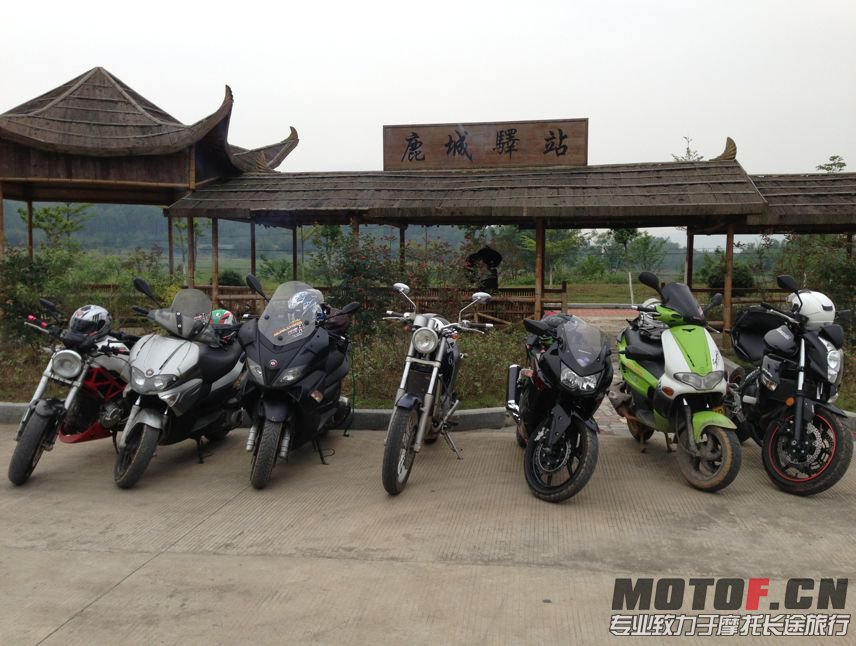 mmexport1377601405769.jpg