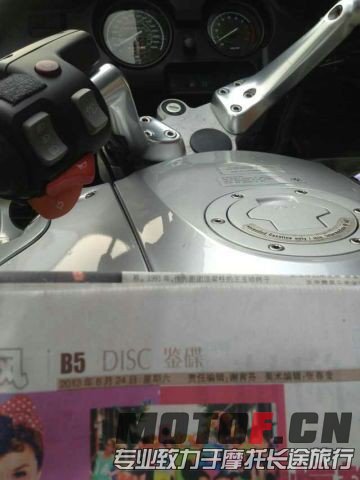 QQ图片20130828100204.jpg