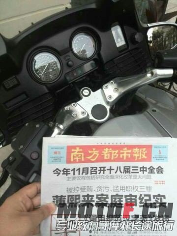 QQ图片20130829081953.jpg