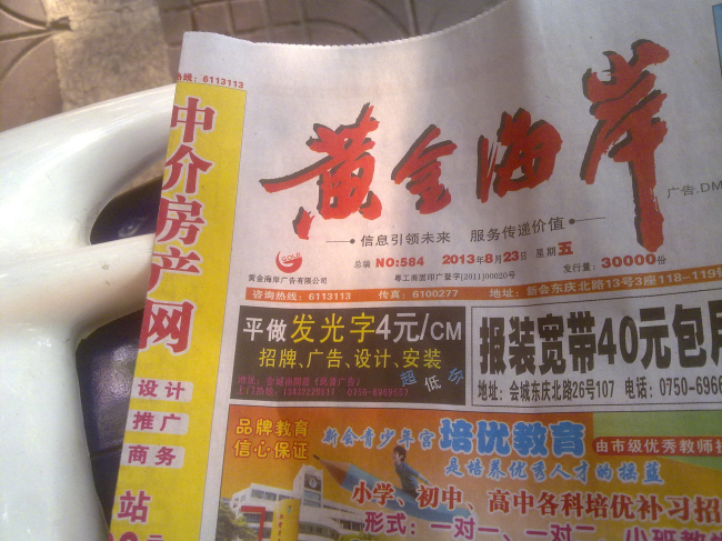 照片 156_编辑_编辑.jpg