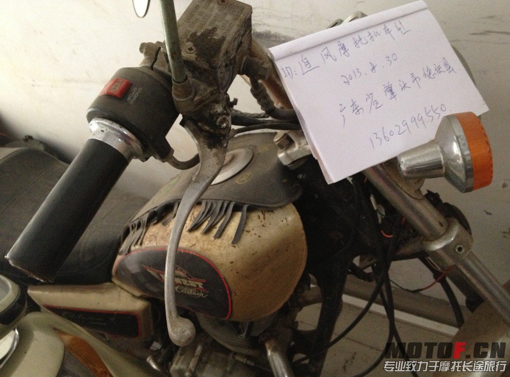 QQ截图20130830113424.jpg