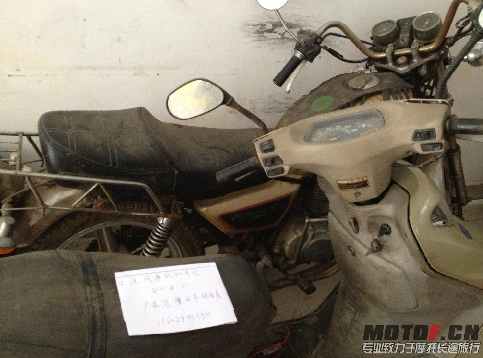 QQ截图20130830113514.jpg
