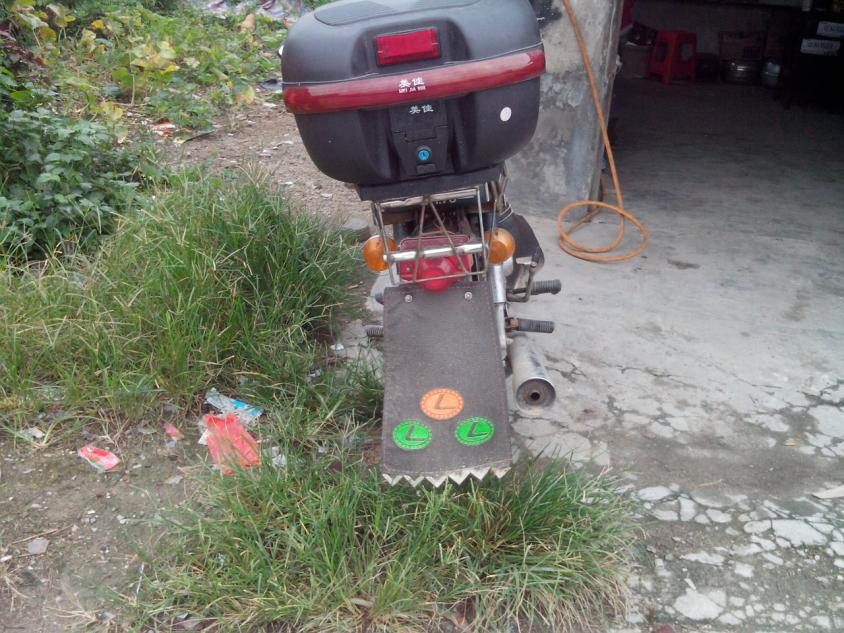 IMG_20130830_174642.jpg