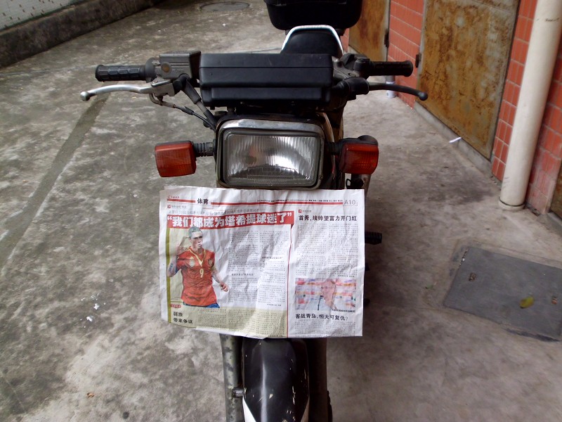 psb (3).jpg