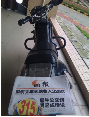 6J@RBU)({PZSH]%HQ[`8%A3.jpg