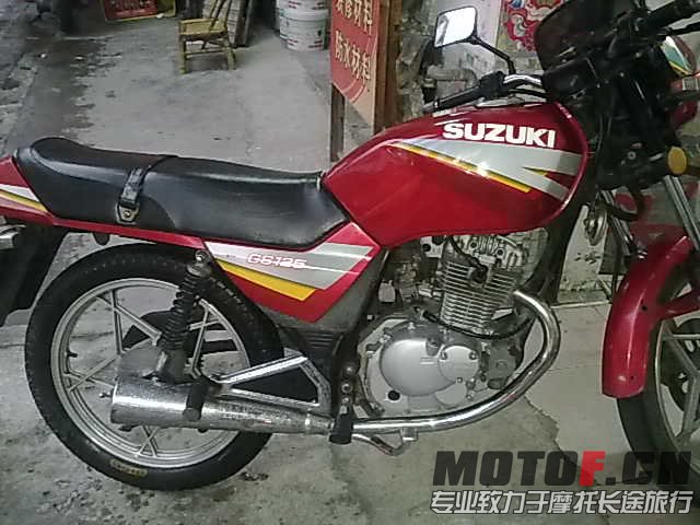 201308312310.jpg