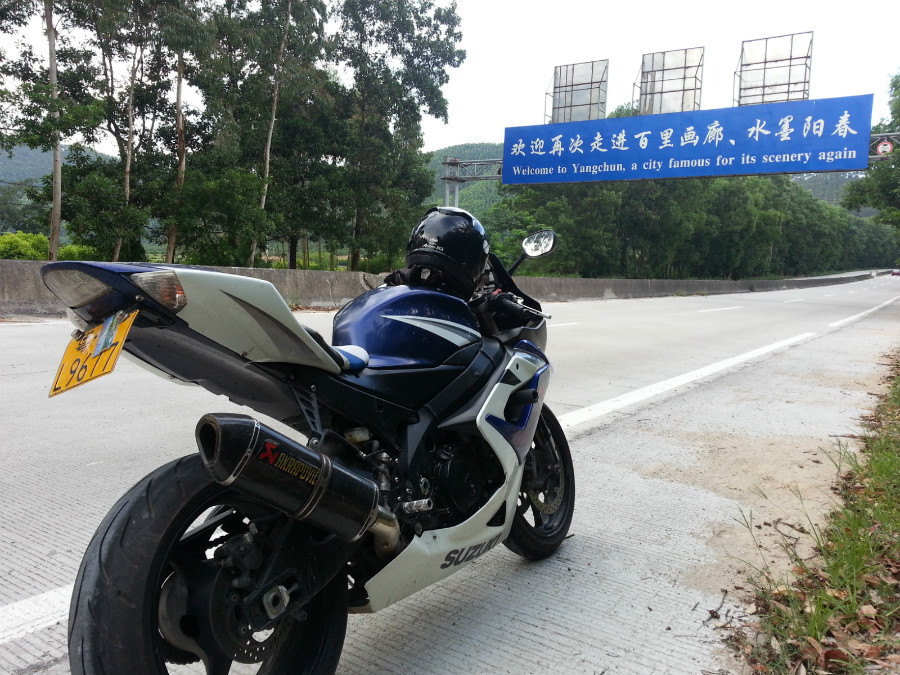 20130711_181325_meitu_1.jpg
