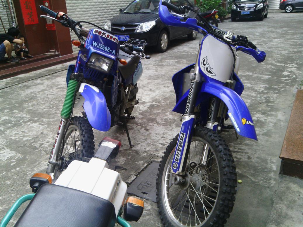 IMG_20130901_152206.jpg