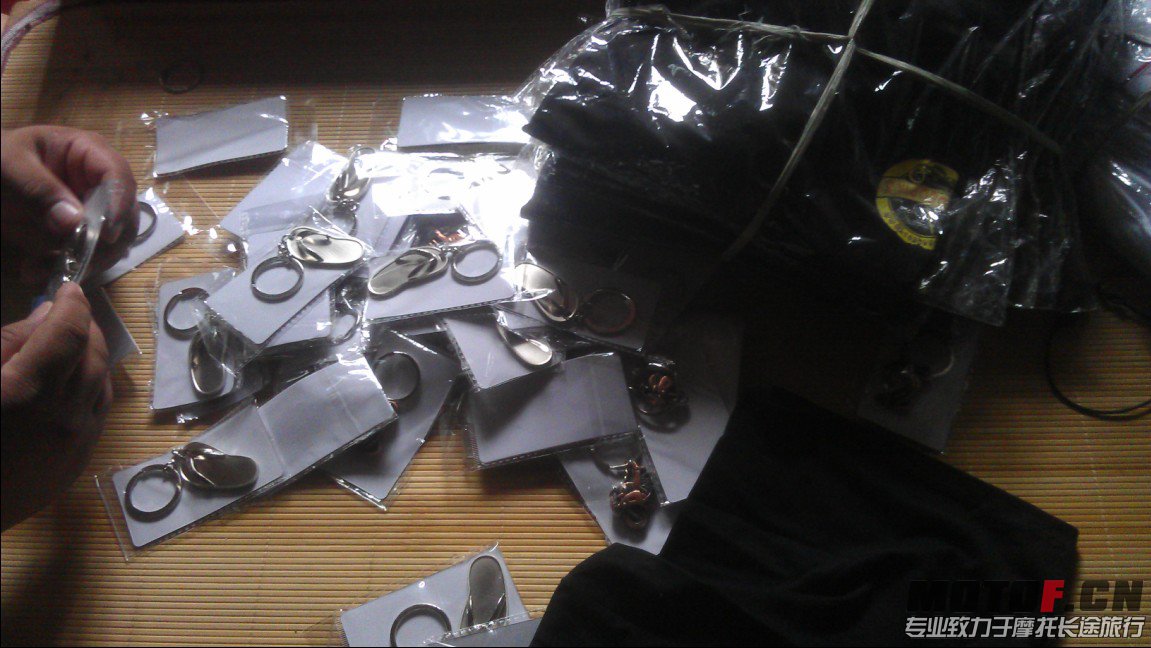 QQ截图20130902145611.jpg