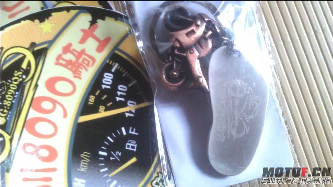 QQ截图20130902145641.jpg