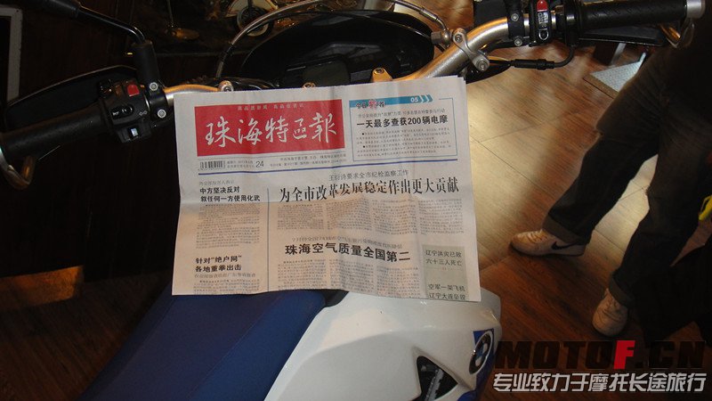 DSC05036_副本.jpg