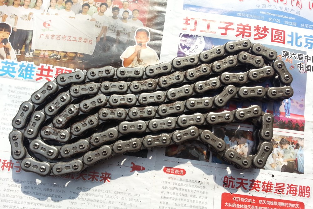 QQ截图20130902155919.jpg