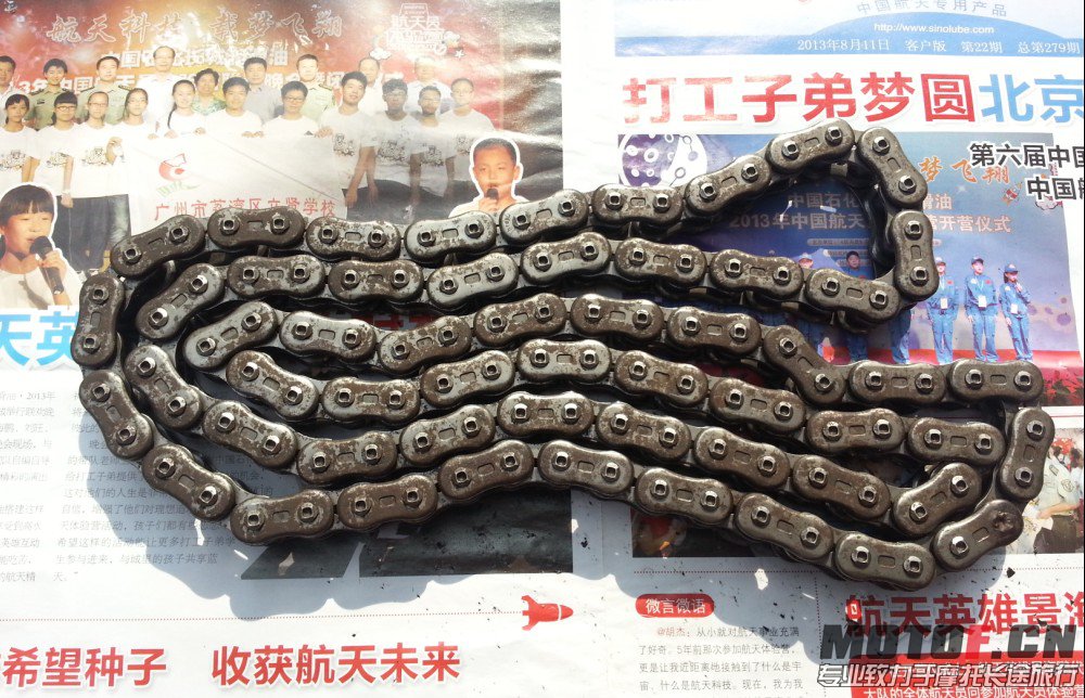 QQ截图20130902155909.jpg