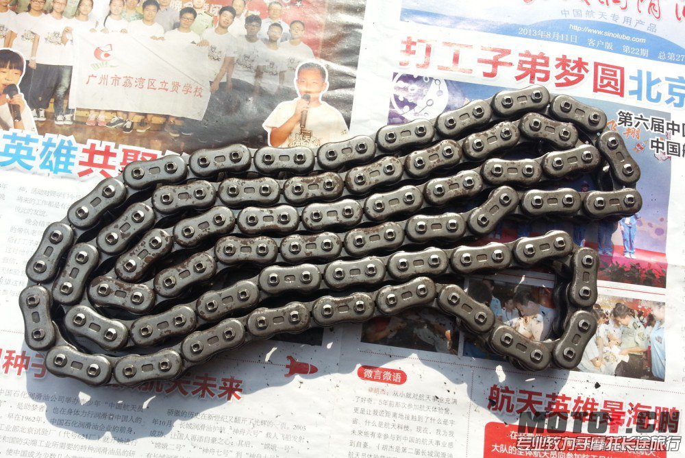 QQ截图20130902155919.jpg