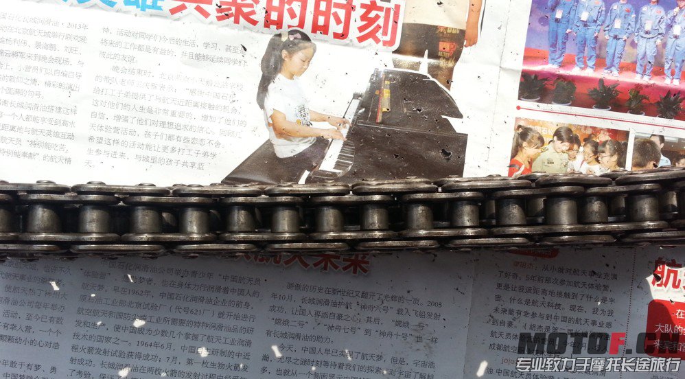 QQ截图20130902155931.jpg