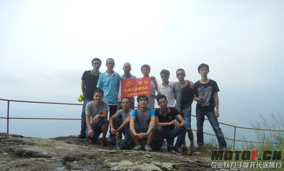 QQ图片20130831210258.jpg