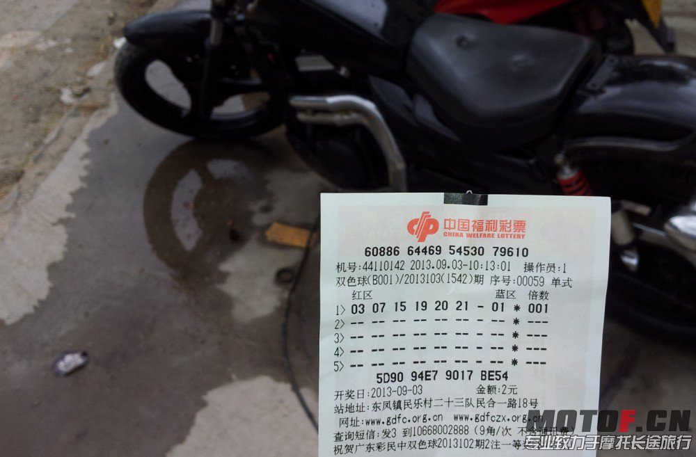 QQ图片20130903102204.jpg