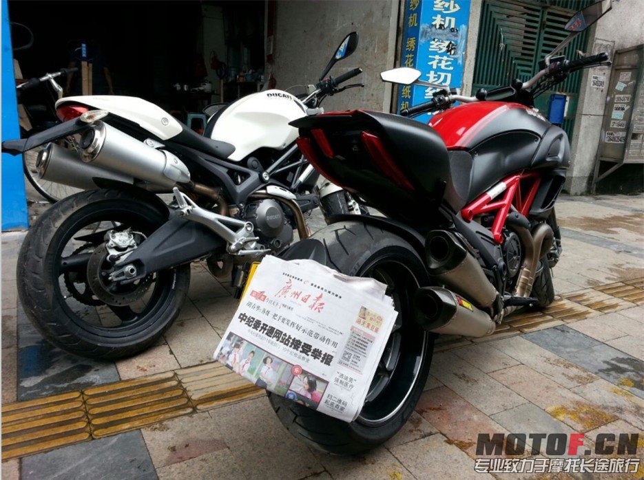 QQ图片20130903145633.jpg