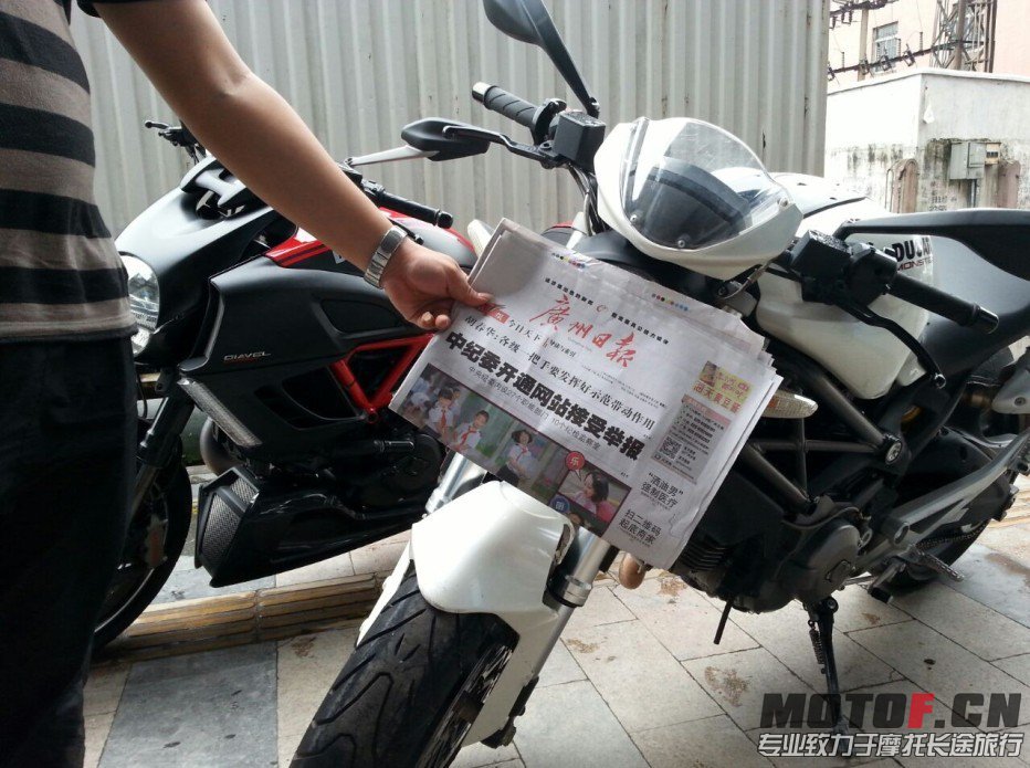 QQ图片20130903145702.jpg