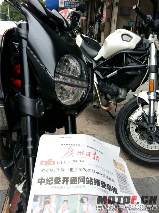 QQ图片20130903145722.jpg