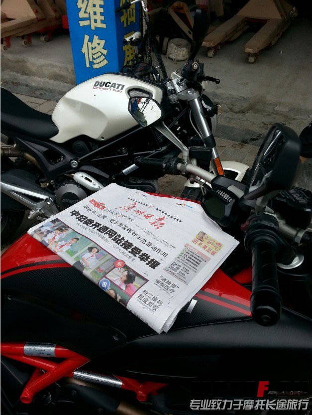 QQ图片20130903145737.jpg