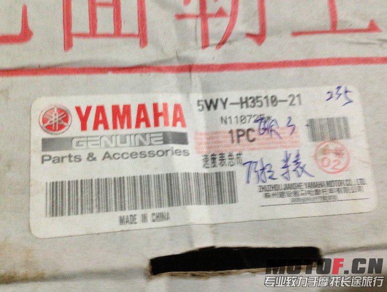 QQ图片20130903211701.jpg