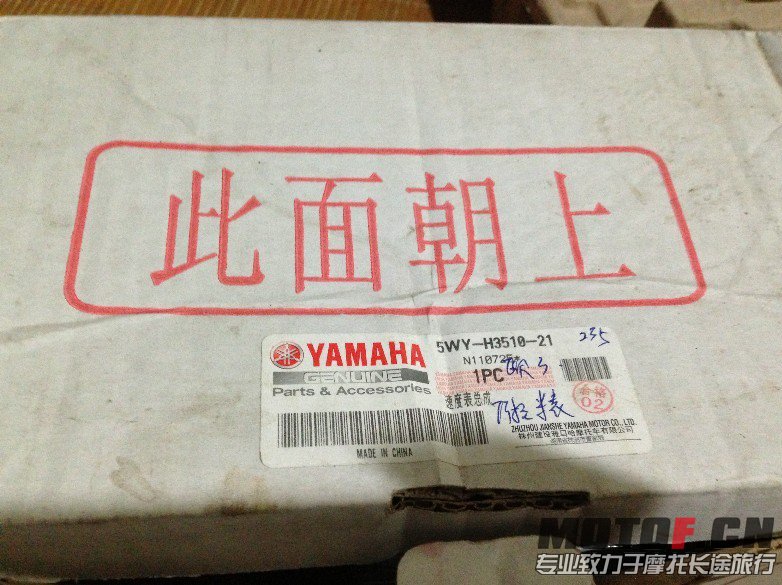QQ图片20130903211803.jpg