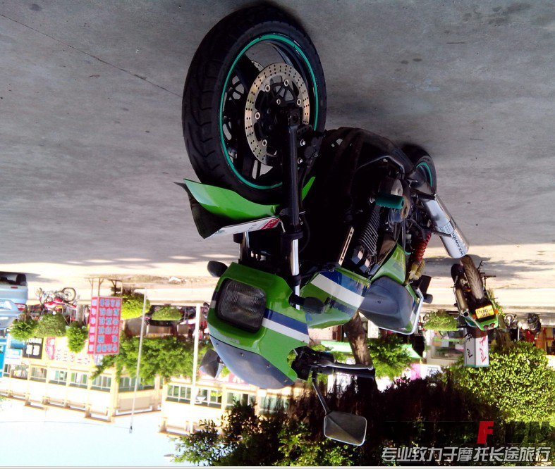 QQ图片20130904085906.jpg