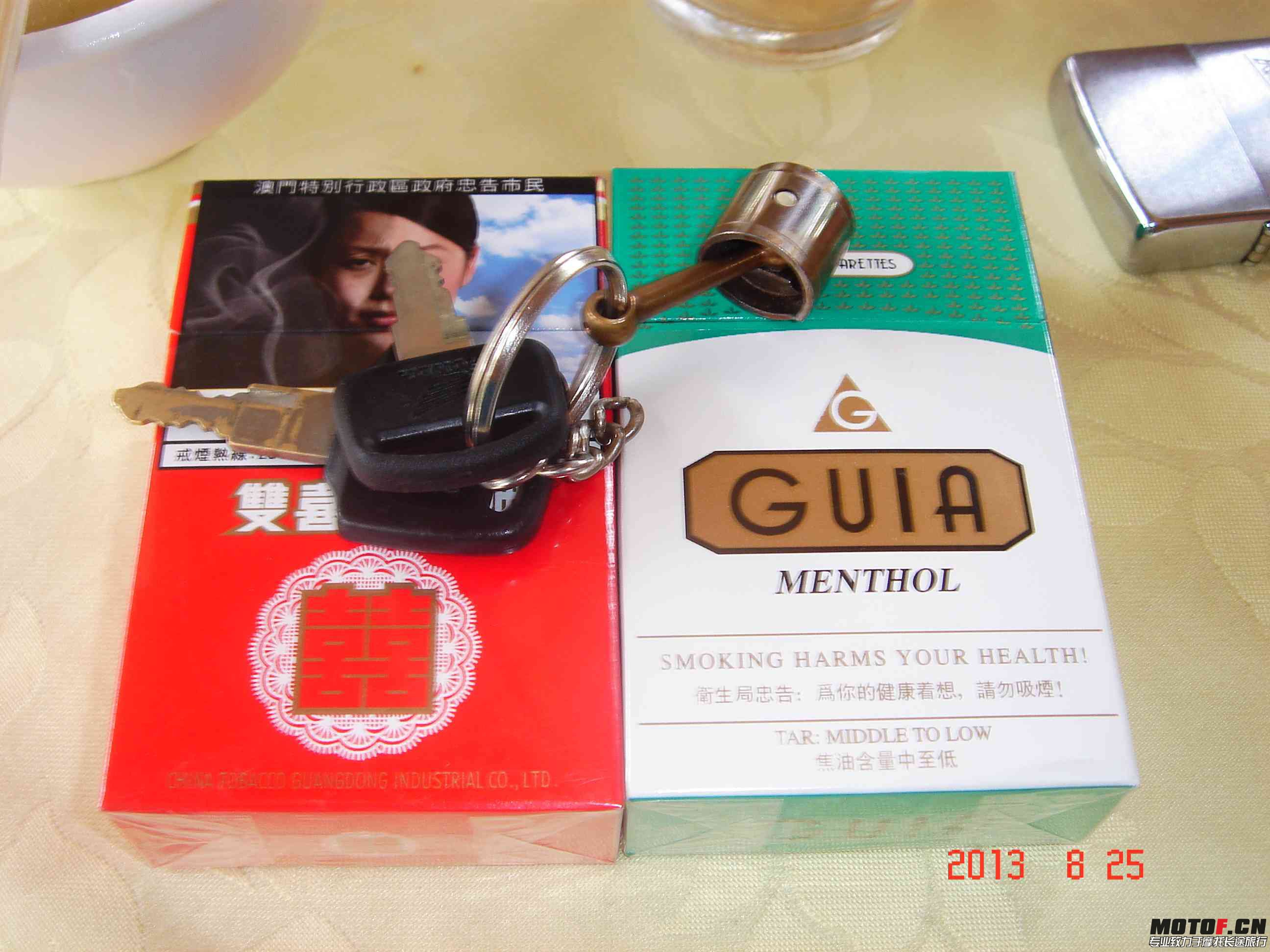 DSC05512.JPG
