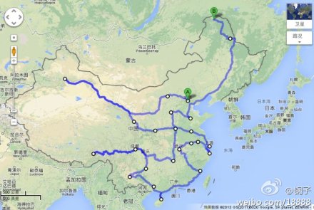 这就是路线图，一个义行啊