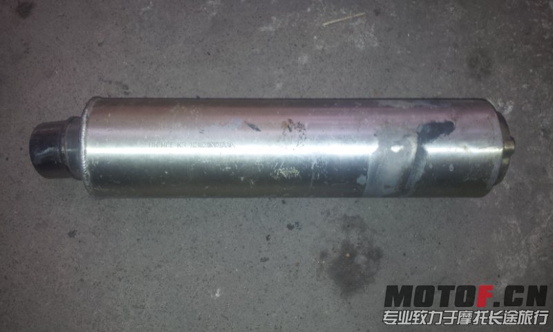 20130831_152528.jpg