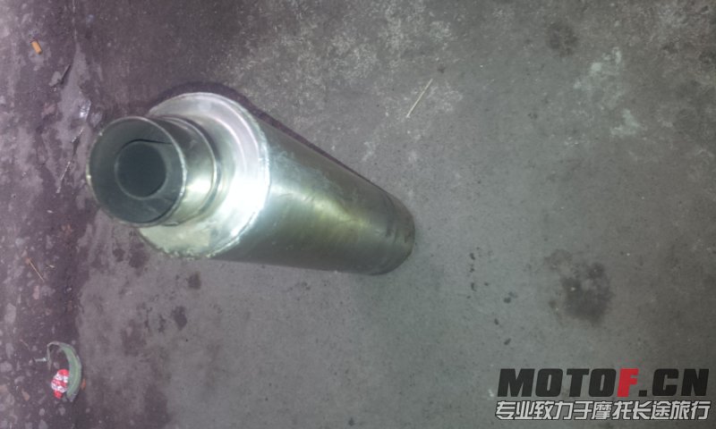 20130831_152545.jpg