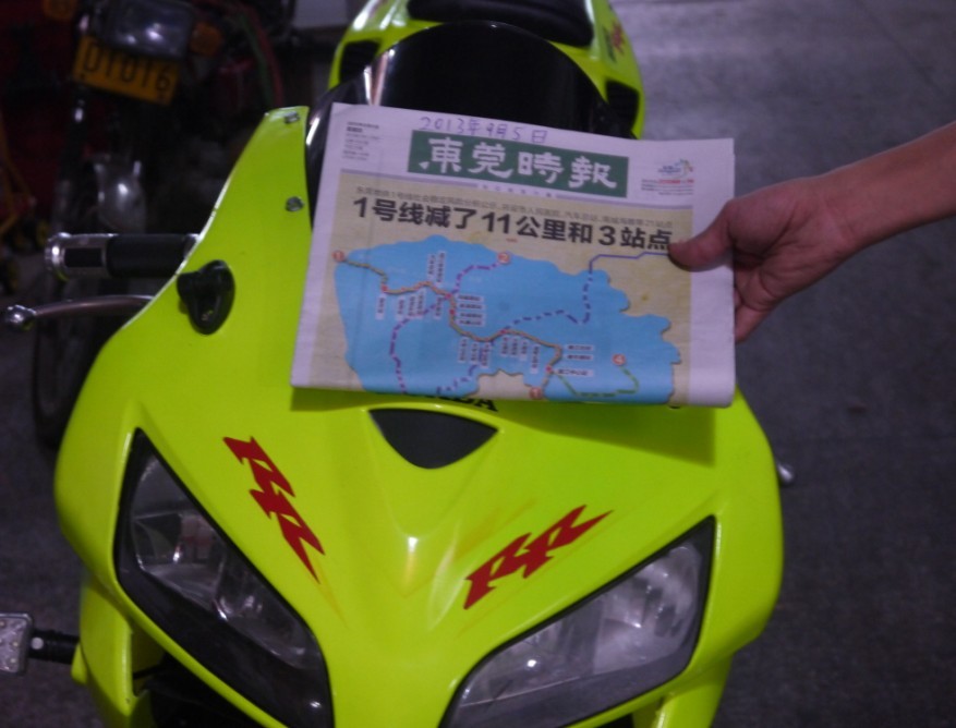 cb4001.jpg