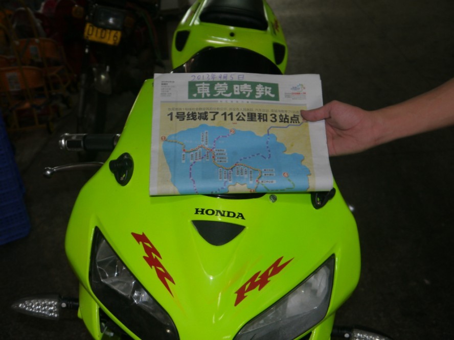CB400 4.jpg