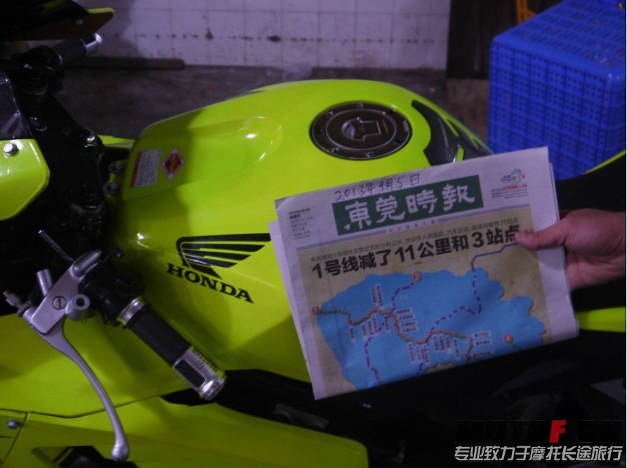 CB400 5.jpg