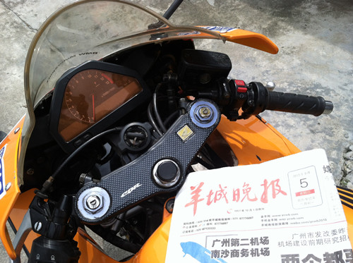 IMG_1514_副本.jpg