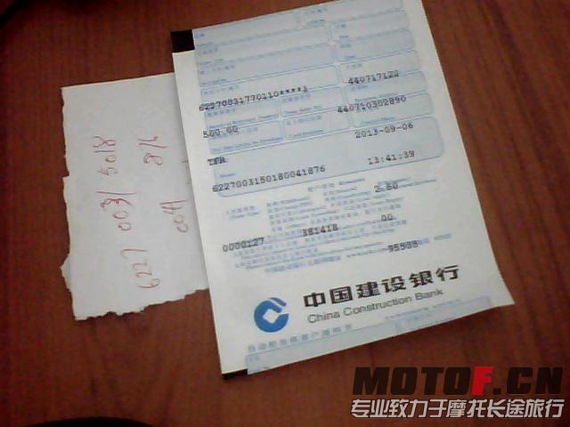 图片_0~1.JPG