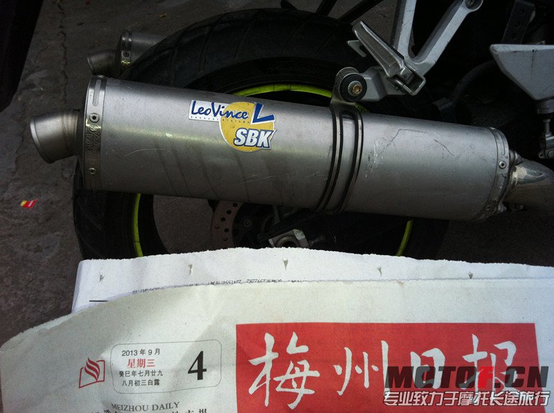 824_399977742_IMG_0791_副本.jpg