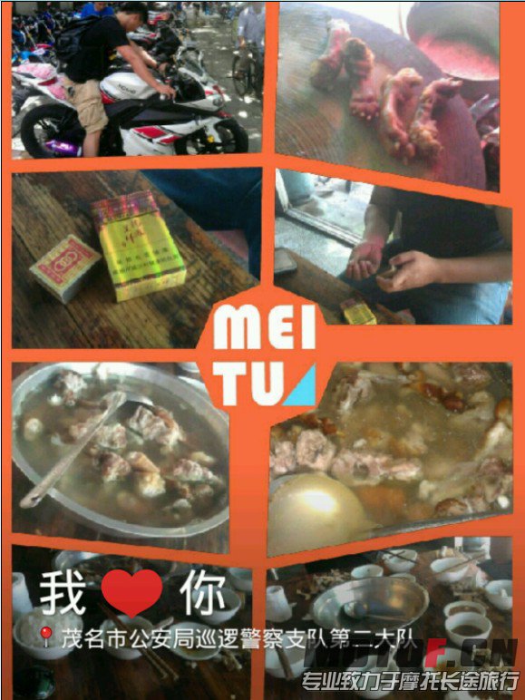 QQ截图20130906180422.jpg